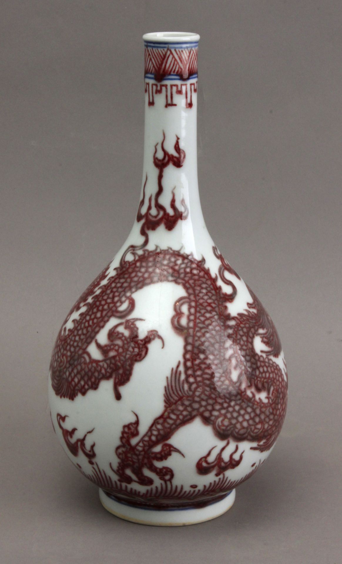 A 20th century Chinese porcelain vase