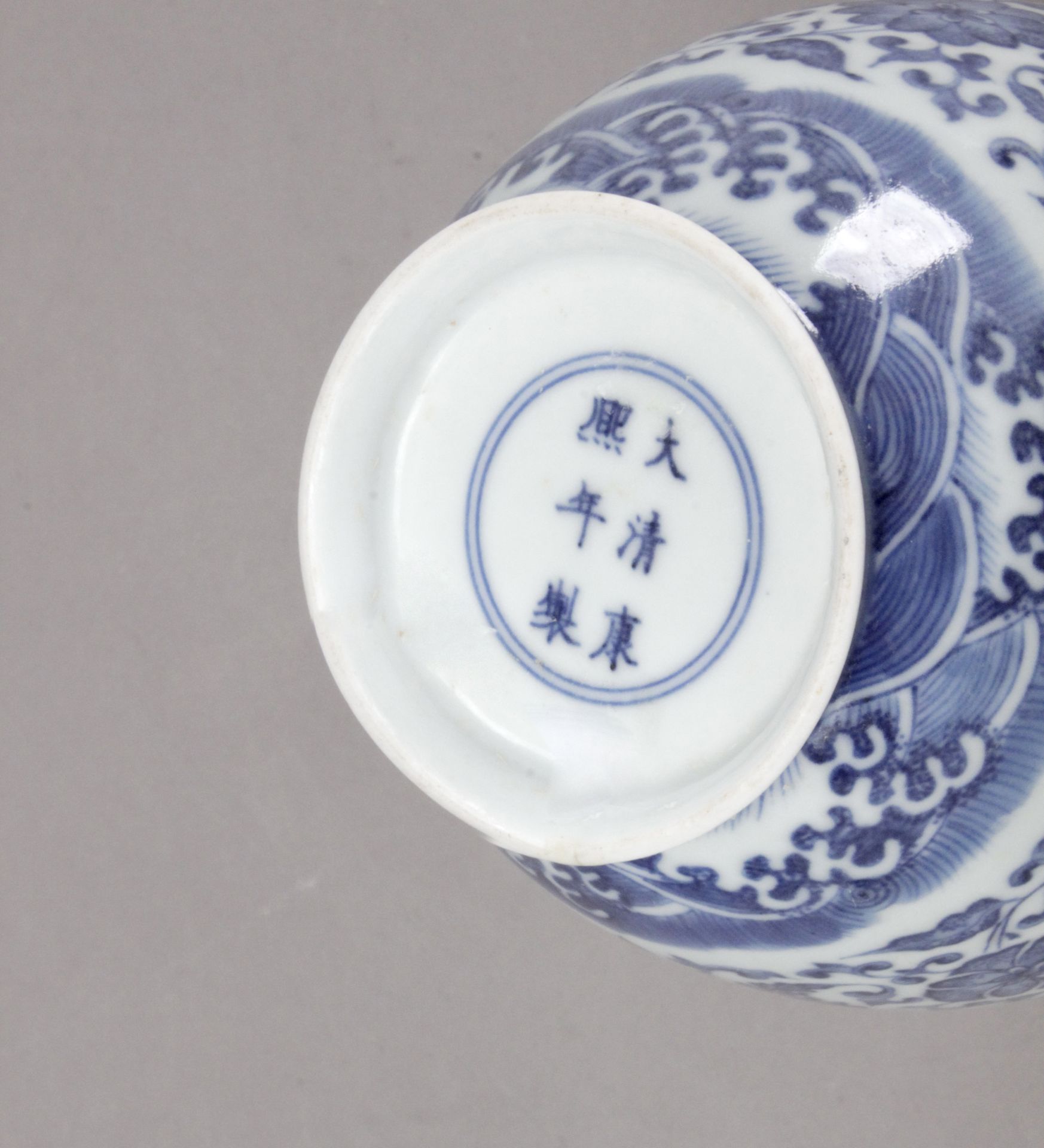 A 20th century Chinese porcelain garlic head vase - Image 3 of 3