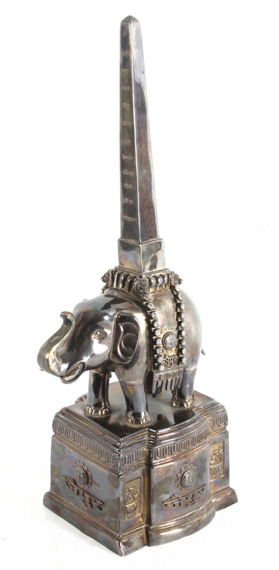 A silver elephant figure, India 2nd. half 20th century
