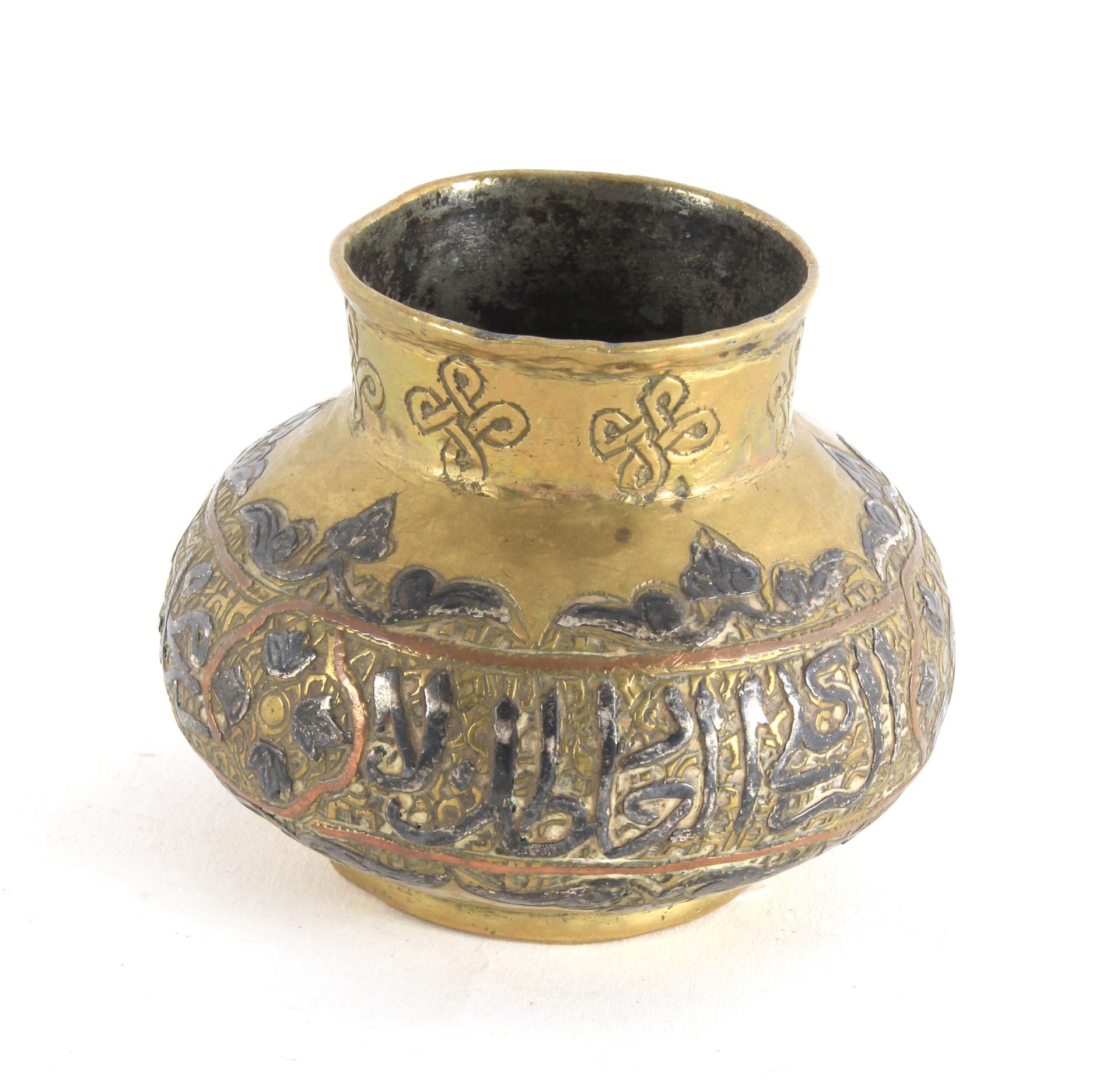 18th-19th centuries Chinese embossed copper vase for the Arabic market