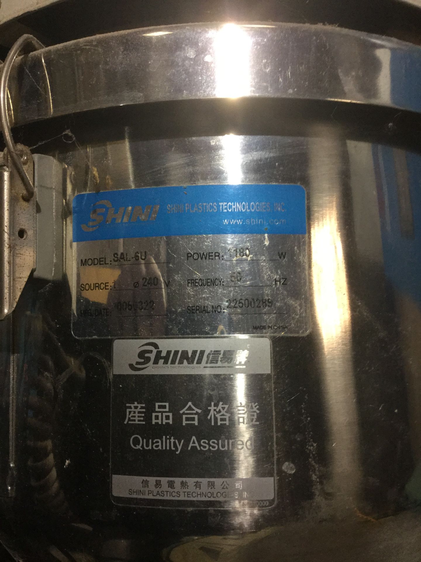 Shini SAL-6U Small Hopper Loader - Image 2 of 3