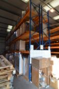 Double-Sided Four-Bay Pallet Rack, approx. 13.5m l