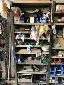 Contents to One Bay of Shelving, including airline and electrical suzies, misc fittings, etc.