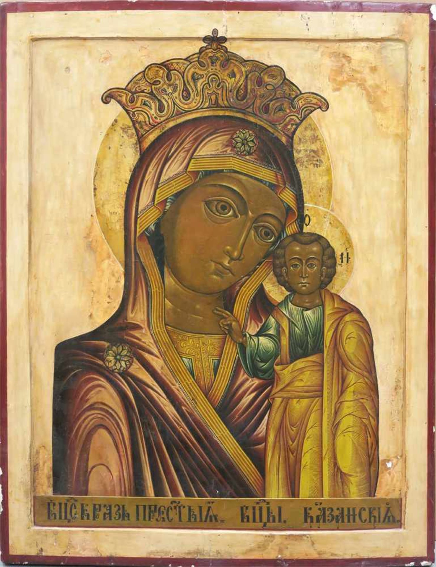 Gottesmutter von KasanWohl Russland, 19. Jh. Tempera/Holz, zwei Rückseiten-Sponki. Besch. 89 x 69