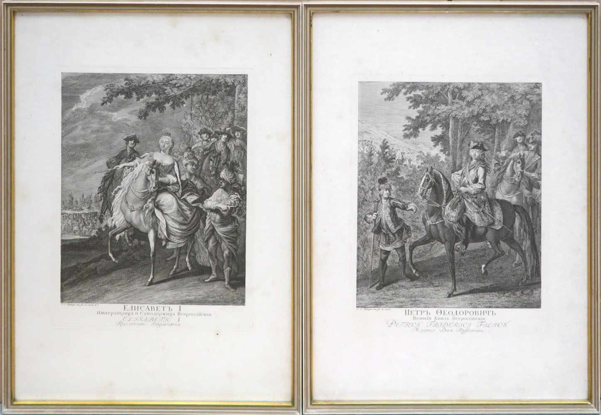 Ridinger, Johann Elias 1698 Ulm - 1767 Augsburg August III von Polen / Maria Theresia / Zar Peter - Bild 6 aus 6
