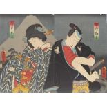 Utagawa Kunisada (Toyokuni III.)Schauspieler-Doppelbildnis(Katsushika 1786-1865 Edo)
