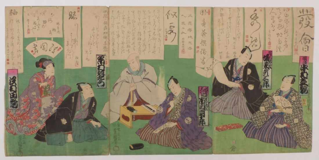 Utagawa Kunisada (Toyokuni III.)Triptychon(Katsushika 1786-1865 Edo) Farbholzschnitt, um 1844/45. - Image 2 of 4