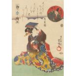 Utagawa Kunisada (Toyokuni III.)Bun'ya no Yasuhide(Katsushika 1786-1865 Edo) Farbholzschnitt (