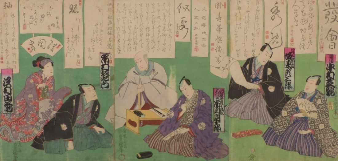 Utagawa Kunisada (Toyokuni III.)Triptychon(Katsushika 1786-1865 Edo) Farbholzschnitt, um 1844/45.