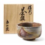 Teeschale (Chawan)Japan, Setsuo Watanabe, 20. Jh.Leicht bauchig über rundem Standring (Han-Zutsu-