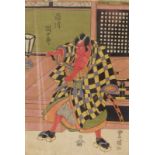 Utagawa Toyokuni II. (Toyoshige)Bildnis eines Schauspielers aus einem Kabuki-Theater(1777-1835