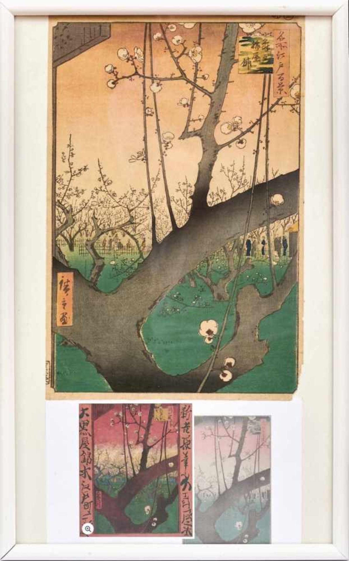Utagawa (Ando) HiroshigeDer Pflaumengarten in Kameido (Kameido Umeyashiki) aus der Serie "Hundert