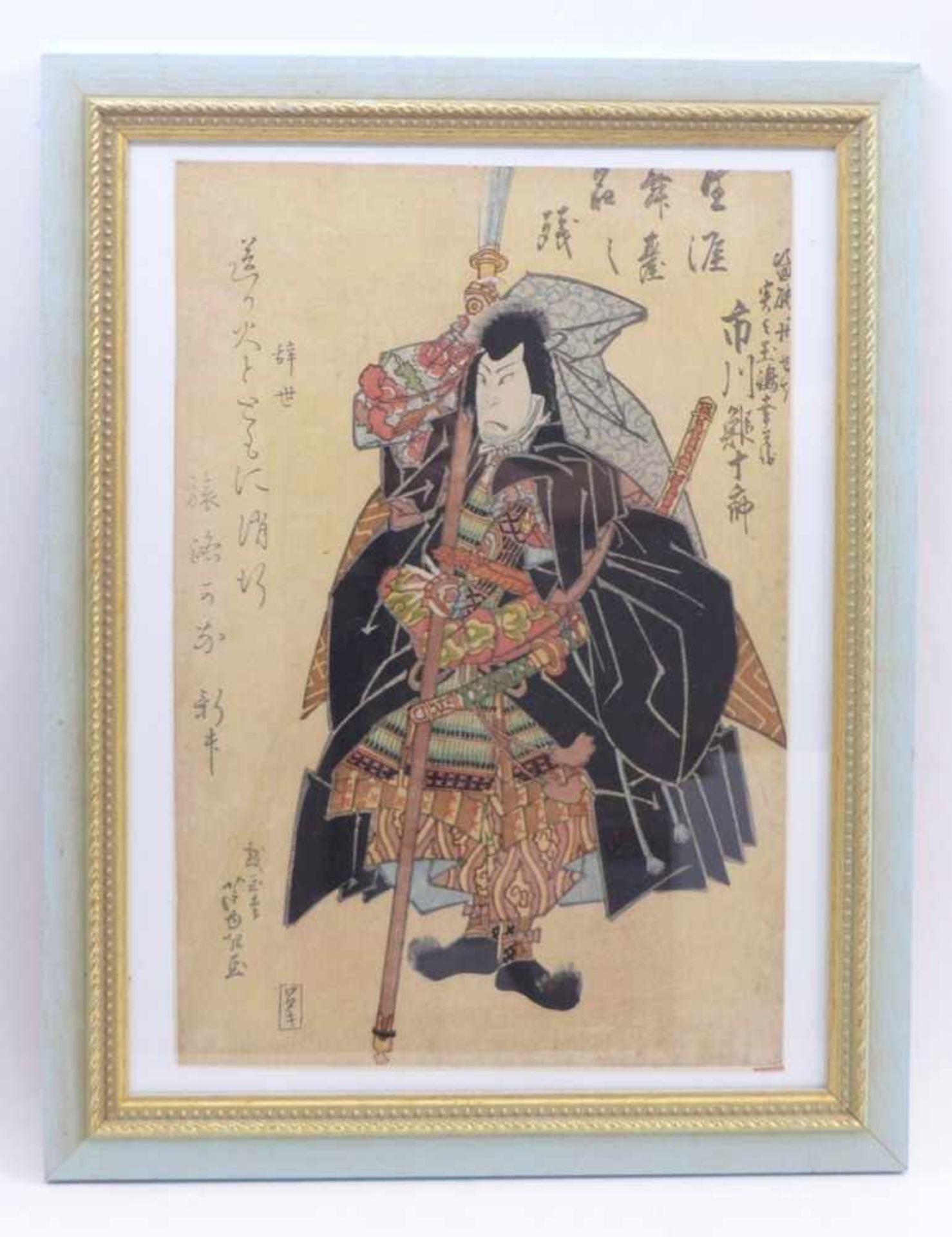 Bildnis eines Schauspielers als SamuraiJapan, 19. Jh.Farbholzschnitt. Verlegerstempel Wataya - Image 2 of 2