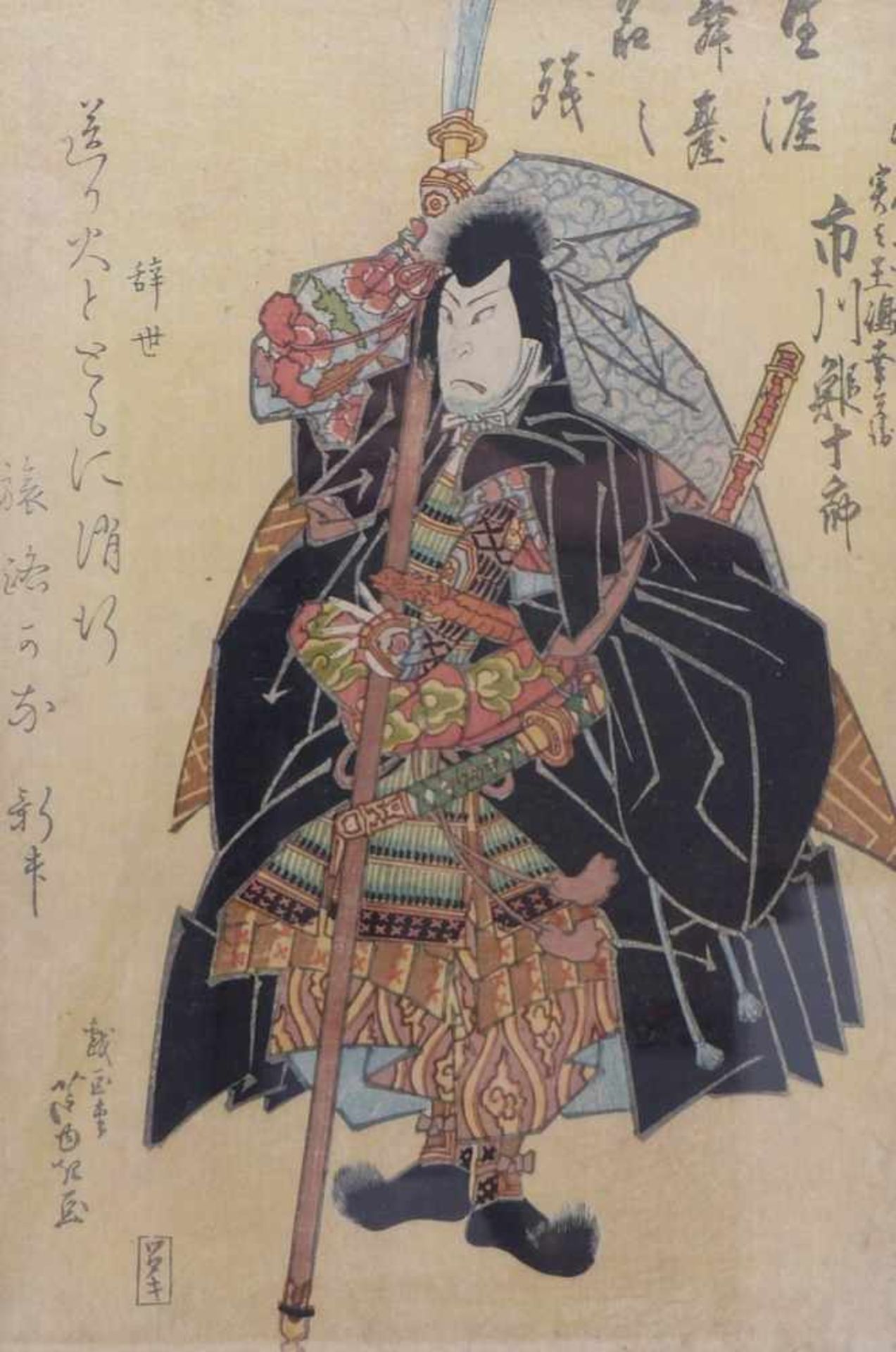 Bildnis eines Schauspielers als SamuraiJapan, 19. Jh.Farbholzschnitt. Verlegerstempel Wataya