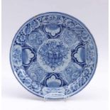 Plate with fruit basket motifBayreuth, 1728-1744Round, smooth form, in the well pair of birds on