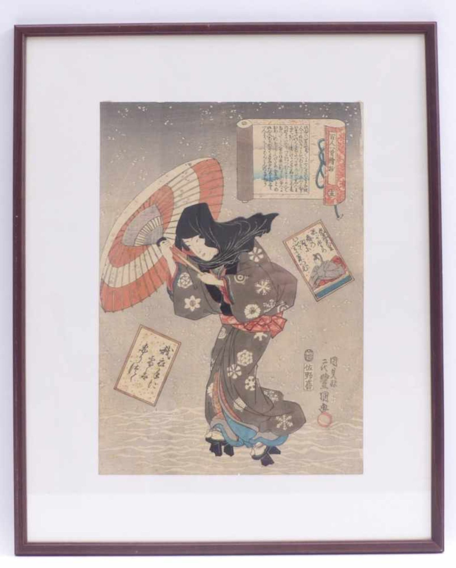 Utagawa Kunisada (Toyokuni III)Sheet to a poem by Toko Tenno(Katsushika 1786-1865 Edo) Seventh - Bild 2 aus 3