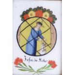 Reverse painting on glassSouthern Germany, 18th centuryRound picture detail with polychrome