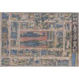 Utagawa Toyokuni (attribute)Panorama sheet(Edo 1769-1825 ibid.) Central view of a river landscape