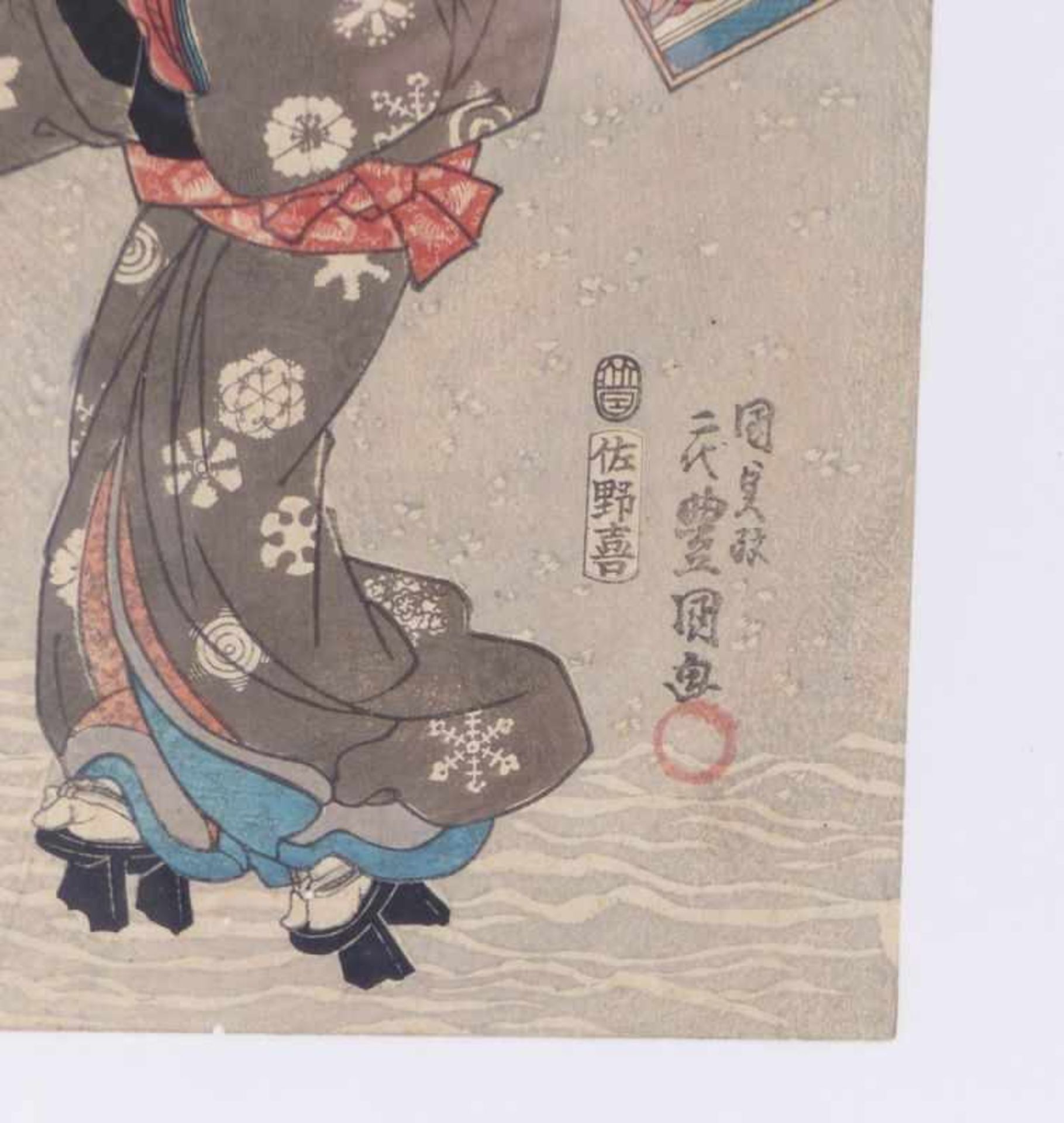 Utagawa Kunisada (Toyokuni III)Sheet to a poem by Toko Tenno(Katsushika 1786-1865 Edo) Seventh - Bild 3 aus 3