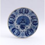 Small plate with peacock decorationDelft, De Porceleyne Claeuw, 18th century.Round, recessed and