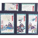 Utagawa Kunisada II (Toyokuni IV)Five sheets from the series ''Genji Goju-Yon Jô'' (54 Chapters