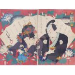 Utagawa Kunisada (Toyokuni III)Diptych depicting a couple drinking tea(Katsushika 1786-1865 Edo)