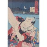 Utagawa Kunisada (Toyokuni III)Actor in a moon night(Katsushika 1786-1865 Edo) Colour woodcut.