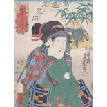 Utagawa Kunisada (Toyokuni III)Lady with bamboo and fan(Katsushika 1786-1865 Edo) Colour woodcut,