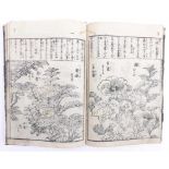 Three-volume encyclopediaJapan, 19th c.One volume on zoology, botany and handicrafts; text in the