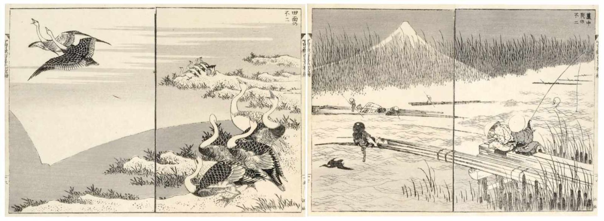 Katsushika Hokusai, 35 Blätter aus "100 Ansichten des Fuji" (Fugaku hyakkei), Band I. 1834-1835. - Bild 6 aus 11