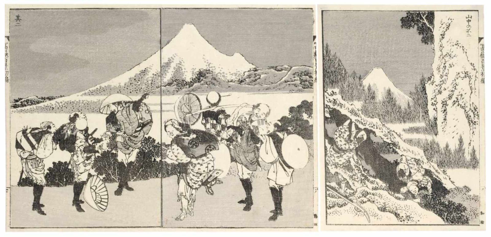 Katsushika Hokusai, 35 Blätter aus "100 Ansichten des Fuji" (Fugaku hyakkei), Band I. 1834-1835. - Bild 3 aus 11