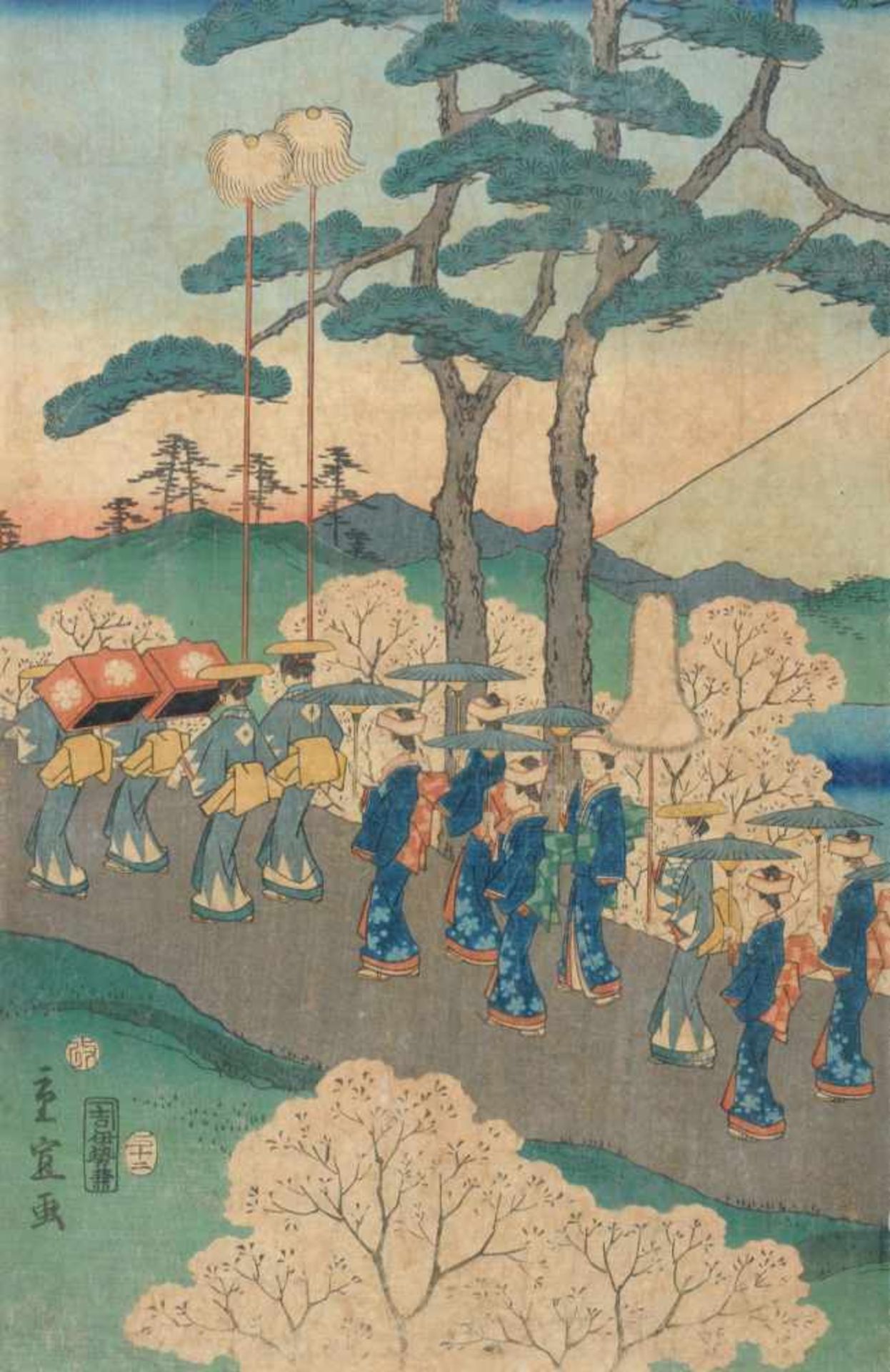 Utagawa Hiroshige II, Prozession vor dem Berg Fuji mit Kirschblüte. 12. Monat 1857.Utagawa Hiroshige