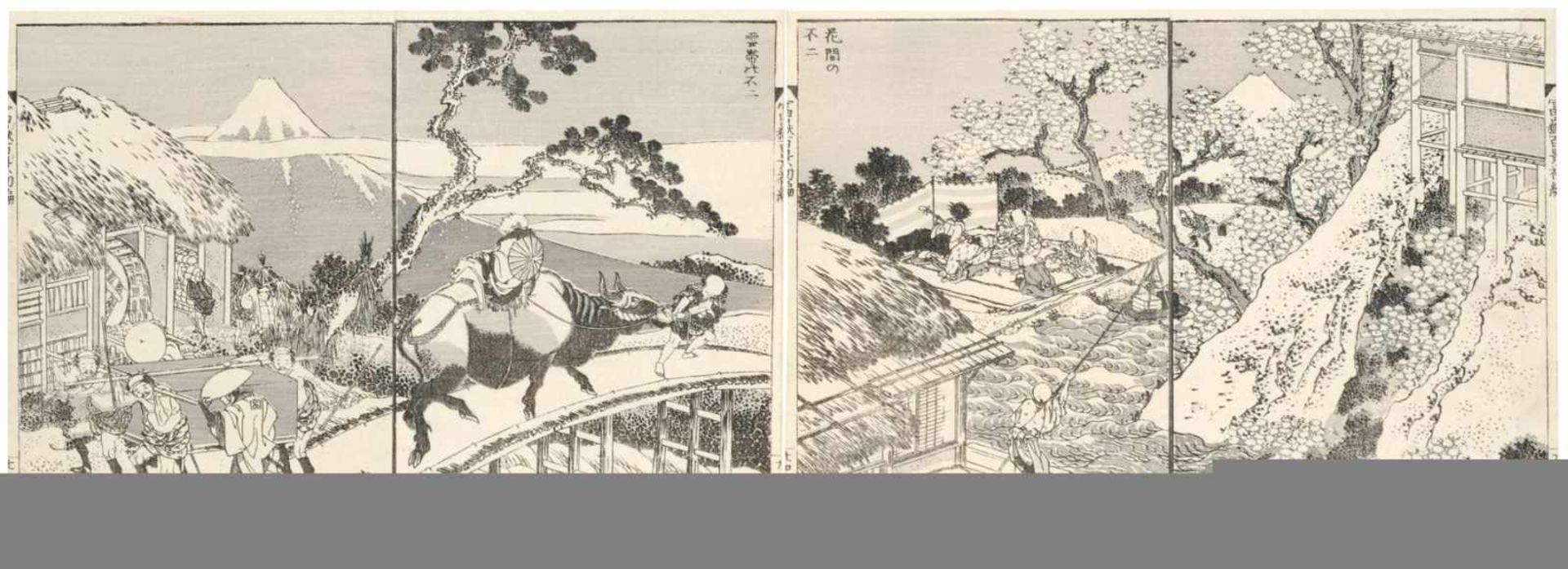 Katsushika Hokusai, 35 Blätter aus "100 Ansichten des Fuji" (Fugaku hyakkei), Band I. 1834-1835. - Bild 10 aus 11