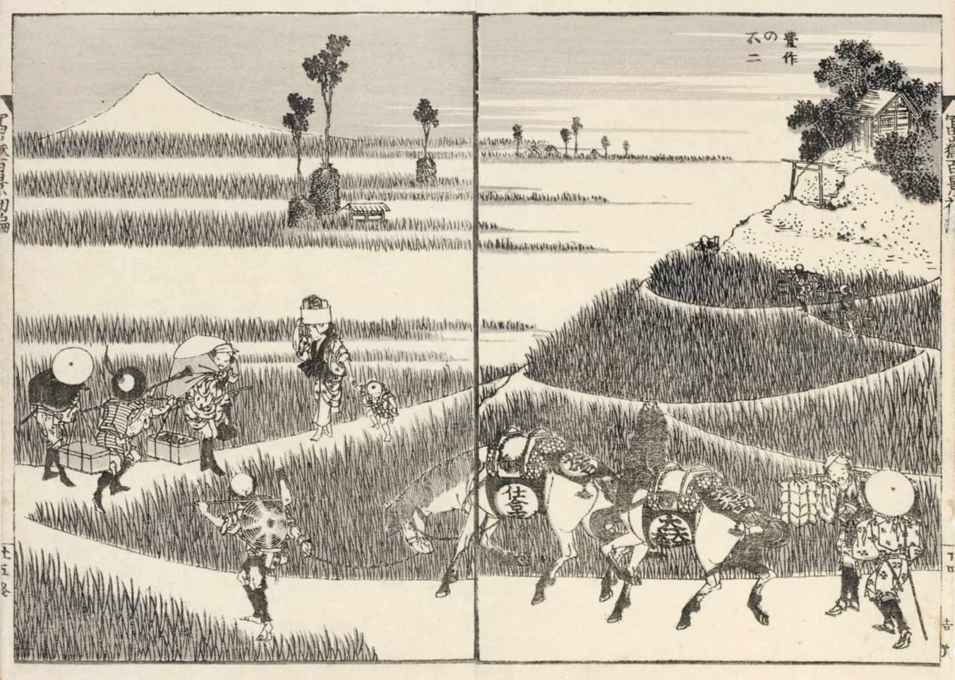 Katsushika Hokusai, 35 Blätter aus "100 Ansichten des Fuji" (Fugaku hyakkei), Band I. 1834-1835. - Bild 11 aus 11