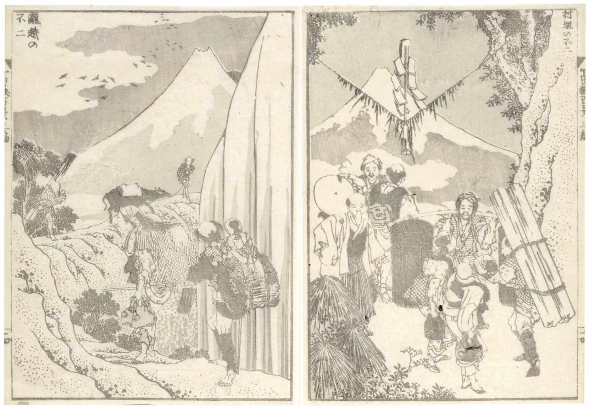 Katsushika Hokusai, 16 Blätter aus "100 Ansichten des Fuji" (Fugaku hyakkei), Band III. 1834-1835. - Bild 4 aus 8