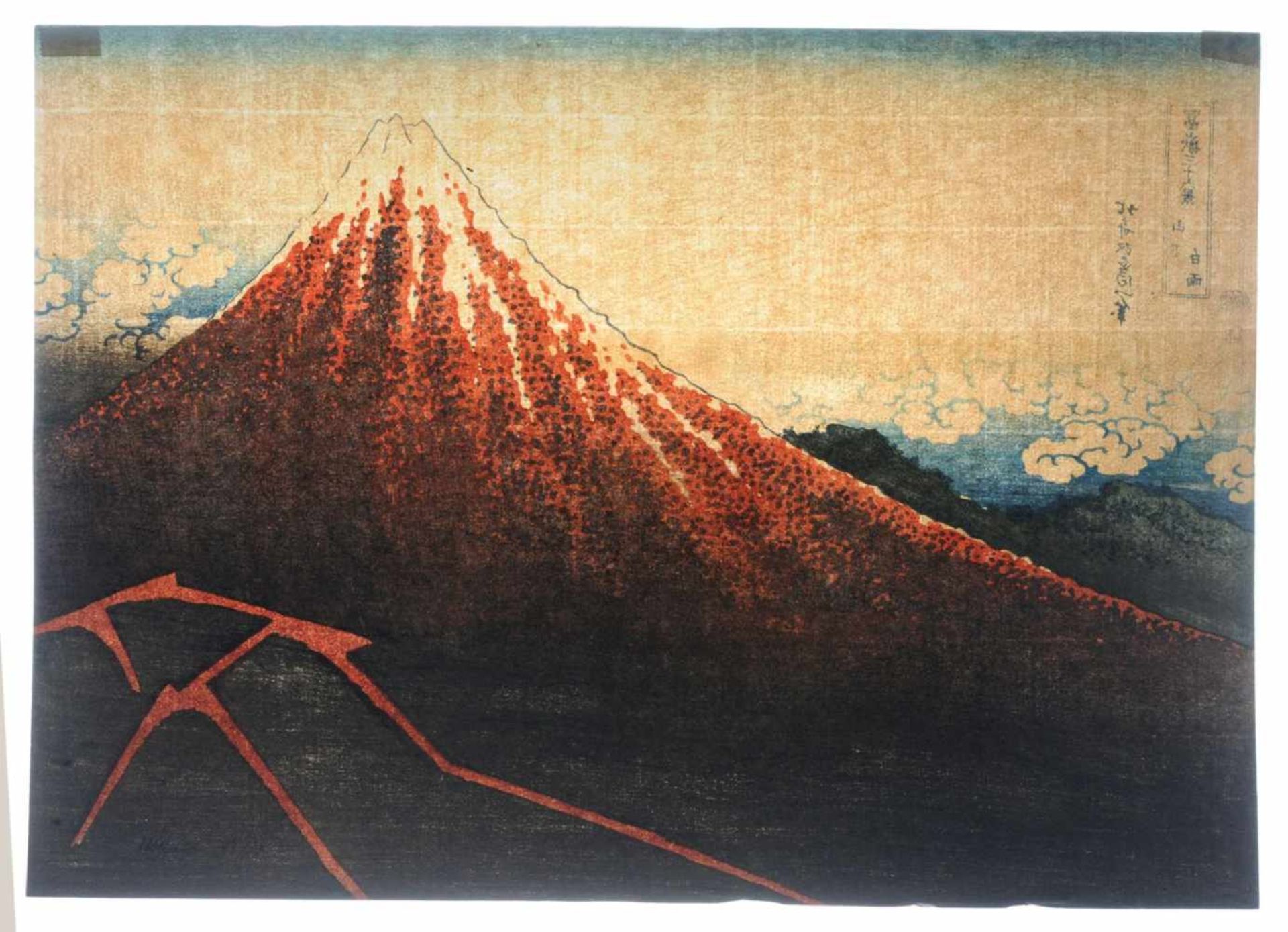 Katsushika Hokusai "Regenschauer unter dem Berg Fuji" (Sanka hakuu) aus der Serie "36 Ansichten - Image 3 of 4