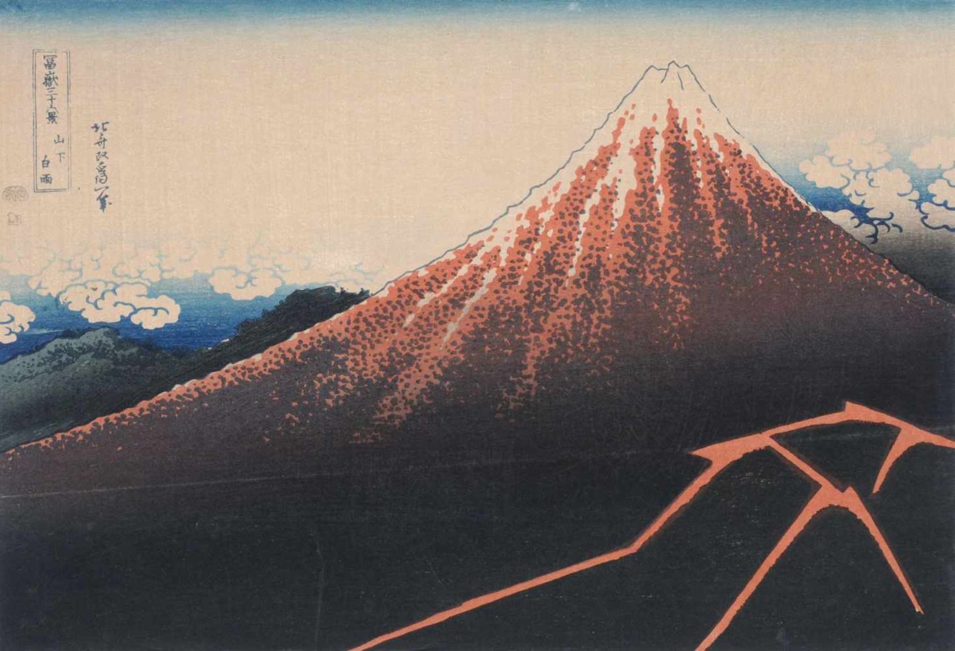 Katsushika Hokusai "Regenschauer unter dem Berg Fuji" (Sanka hakuu) aus der Serie "36 Ansichten