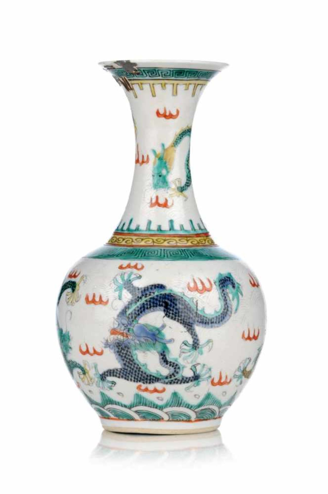 Drachenvase. China. Qing Dynastie, Guangxu Marke und Periode, 1874 1908.Porzellan, glasiert und mit