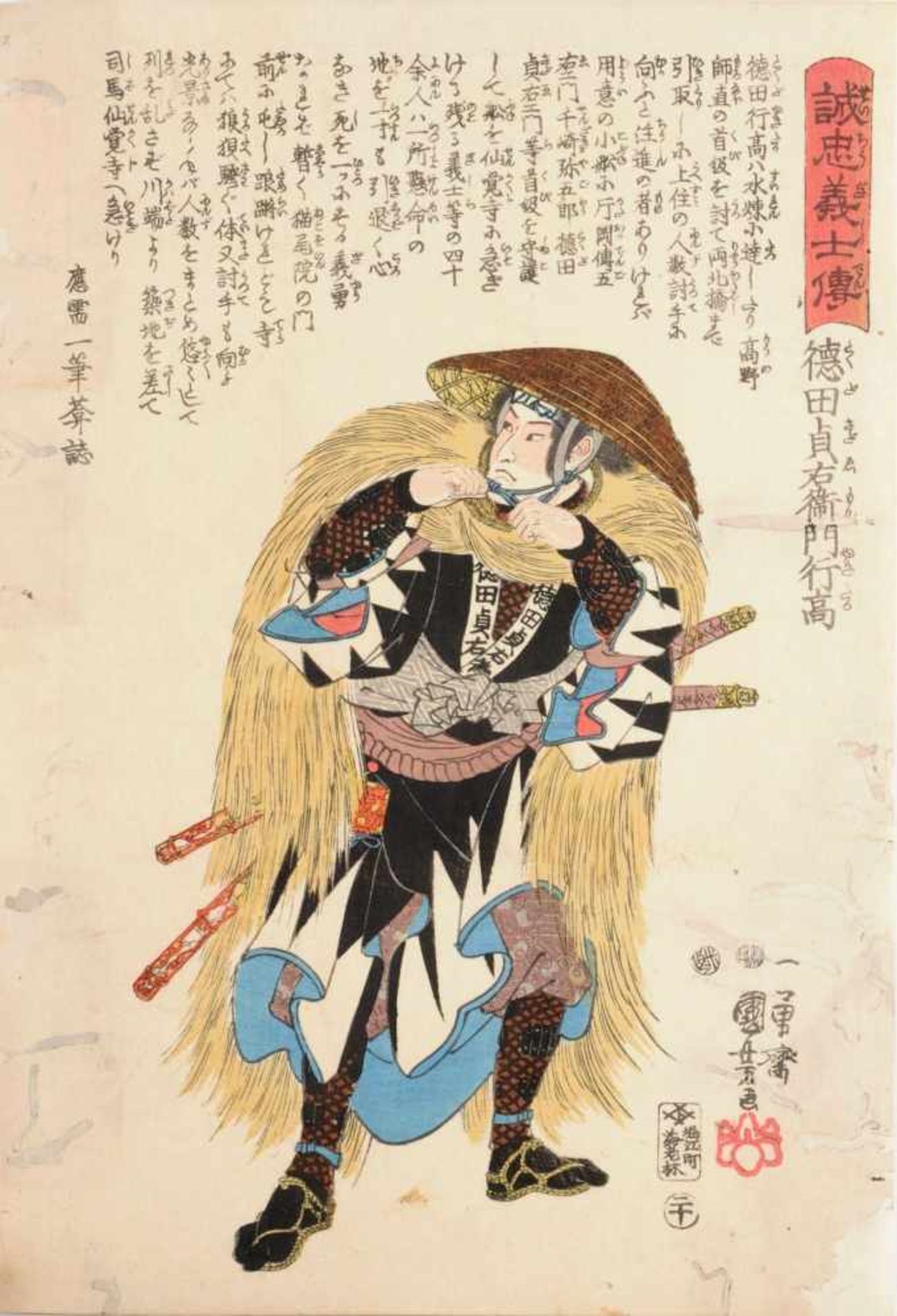 Utagawa Kuniyoshi "Tokuda Sadaemon Yukitaka" (Samurai, in einem Stroh-Regenmantel). 1847.Utagawa
