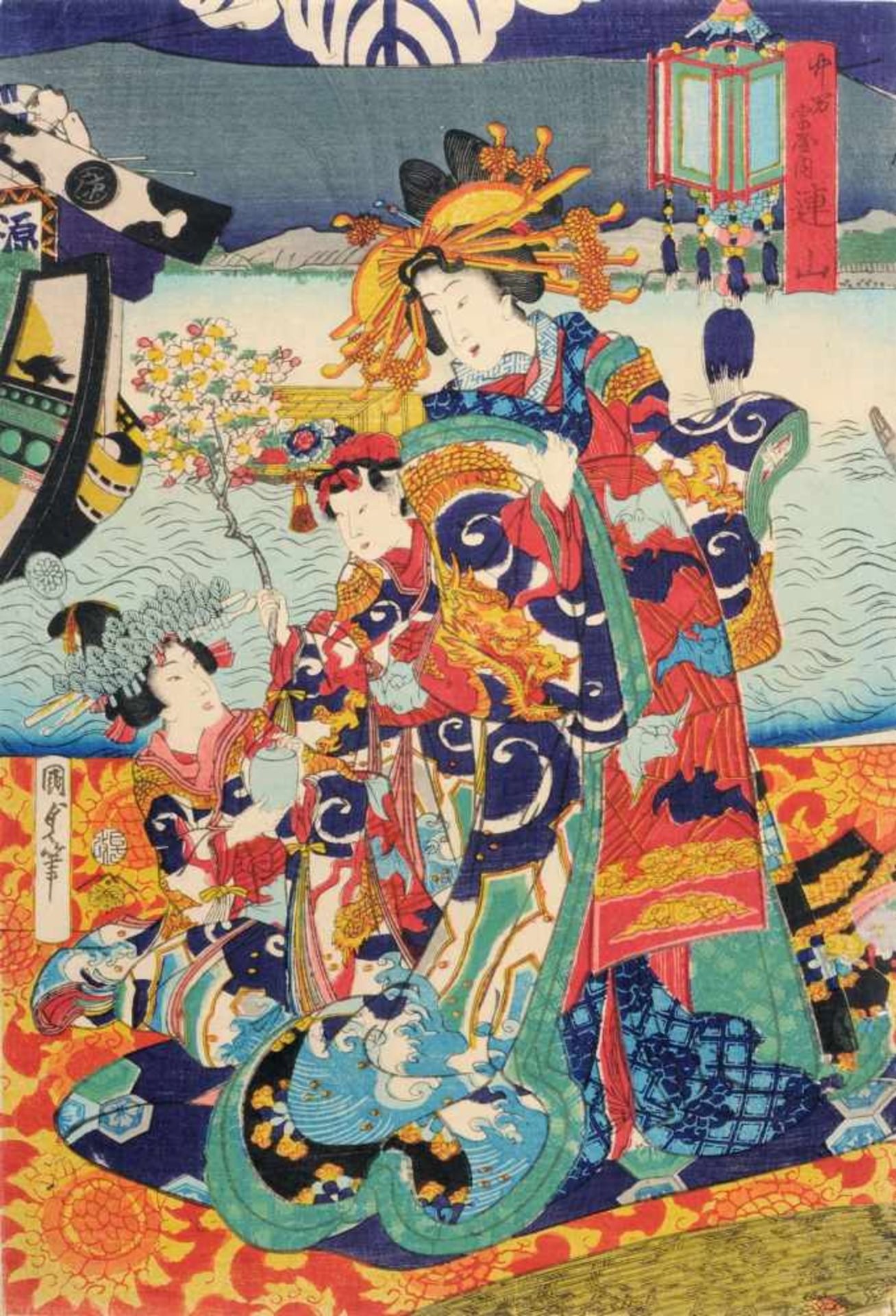 Utagawa Kunisada II., Kurtisanen (Triptychon). Wohl um 1866. - Bild 2 aus 3