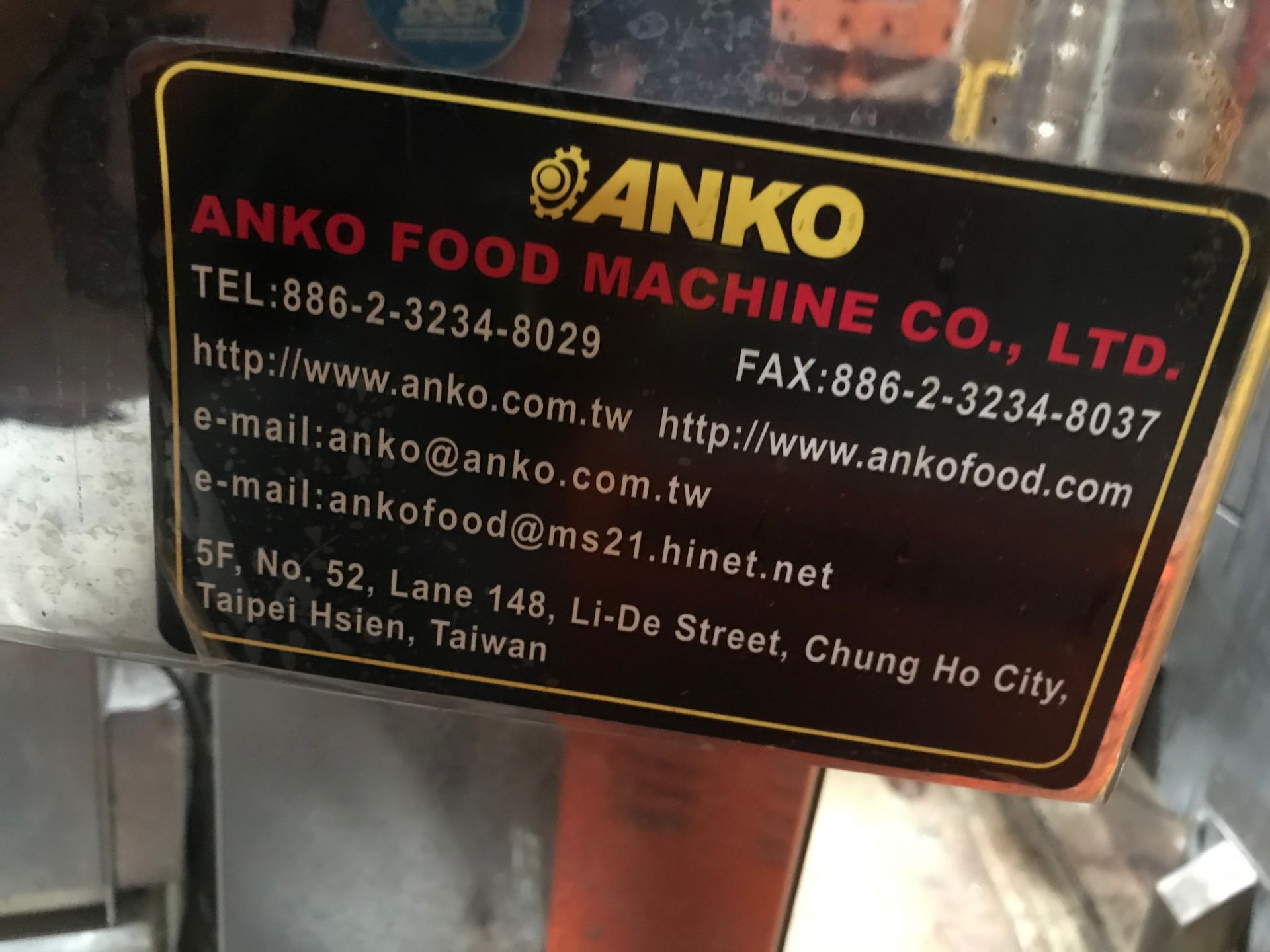 Anko Automatic Dough Sheeter, Model# ABS-220 - Image 5 of 6