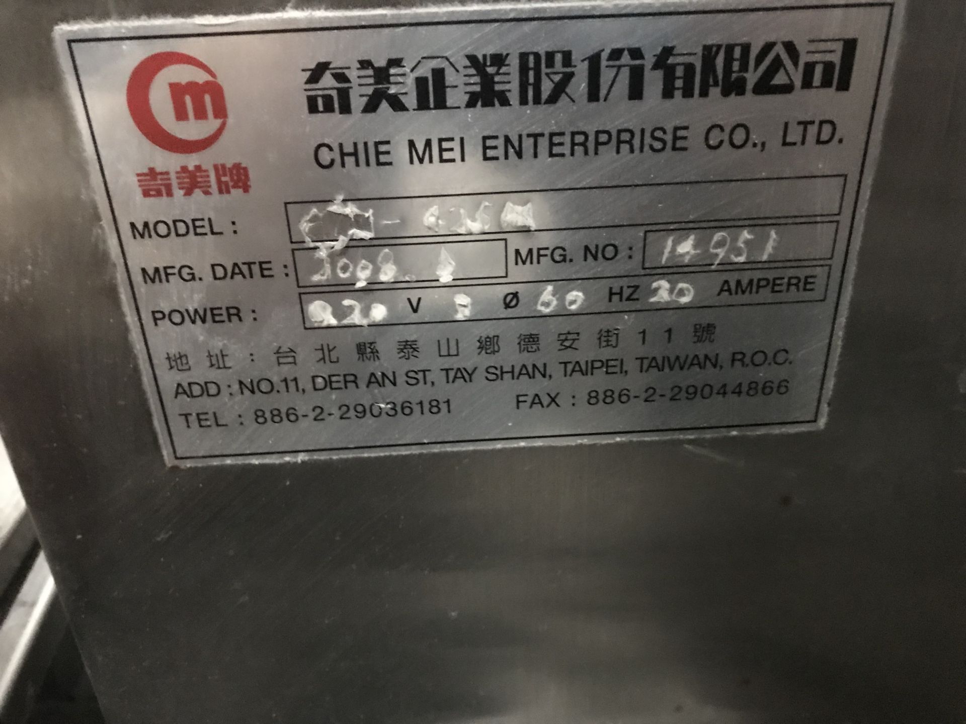 Chei Mei Automatic Packaging Machine, Serial# 14951, 220 Volts, 60 Hz - Image 5 of 6