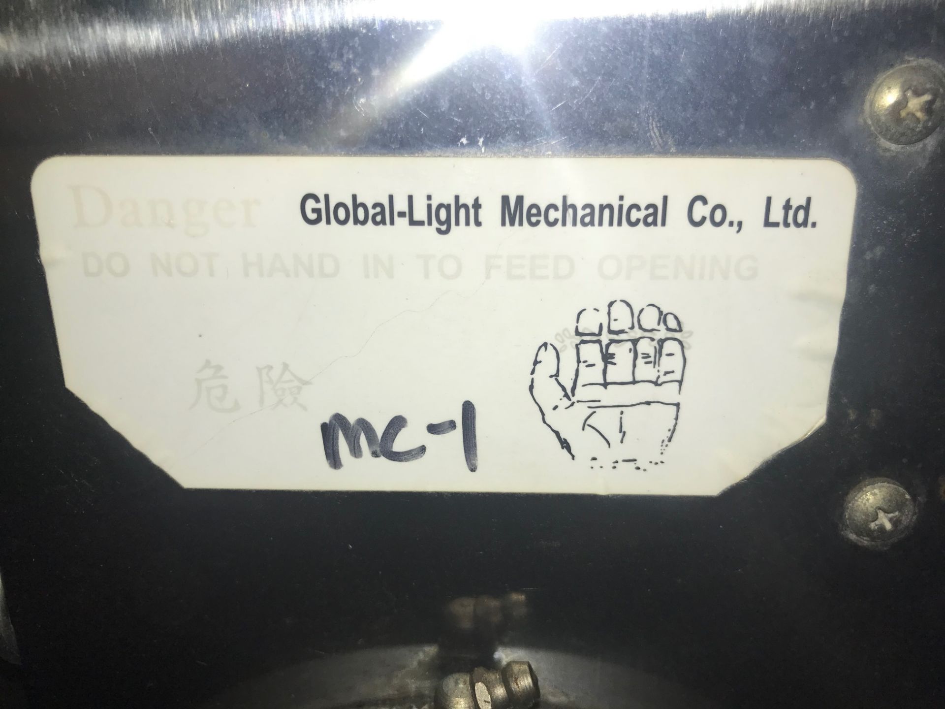 Global-Light Mechanical Co. Fresh Noodle Line Continuous Dough Press Machine - Image 5 of 7