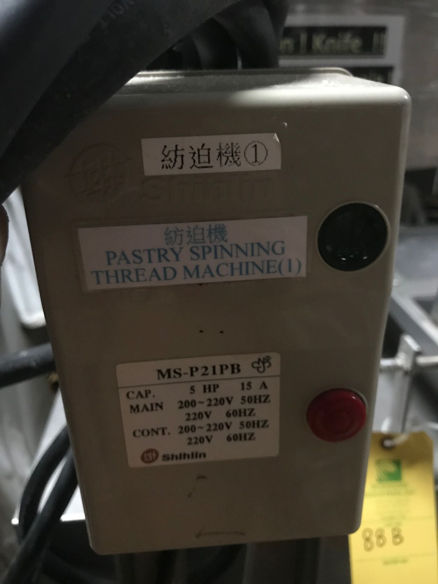 Dough Extruder/ Pastry Spinning Thread Machine for Rice Noodle Line, 5 HP, 220 Volts, 60 Hz - Image 3 of 5