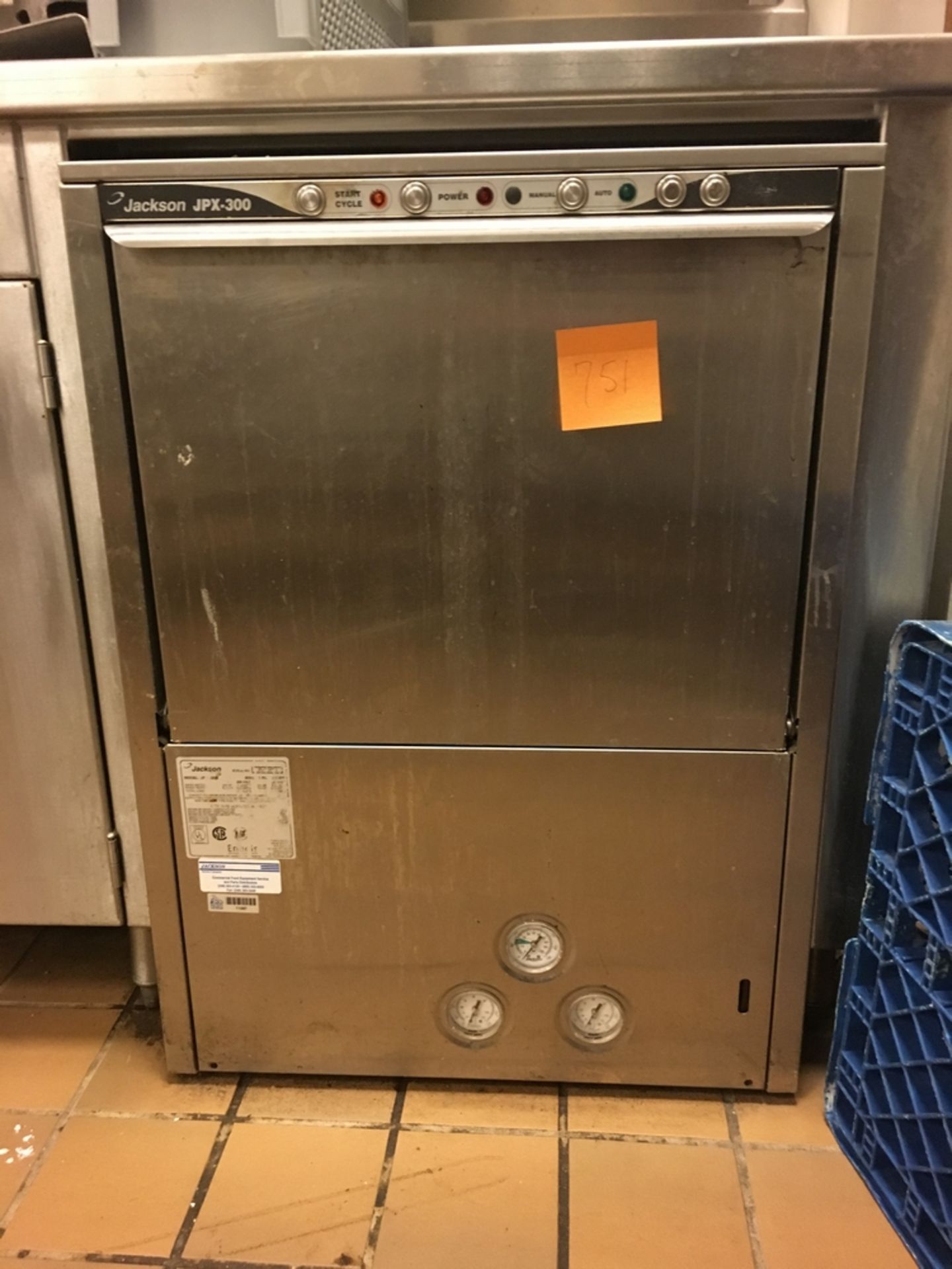 SS Dishwasher, Jackson JPX 300, 2 1/2 x 2 x 3 ft Located: President Club Kitchen Asset #: 11397 ***