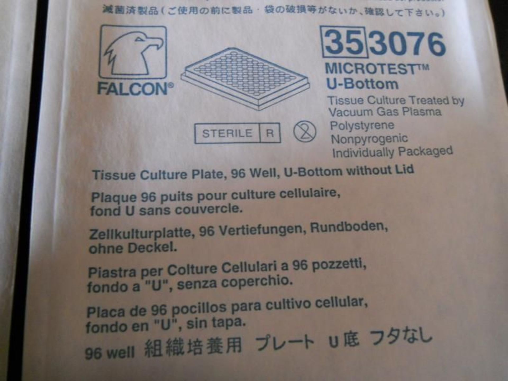 Falcon (Becton Dickinson) Microtest Lid 353071 & U-Bottom 353076, Qty 1, 222227874789 - Image 6 of 6