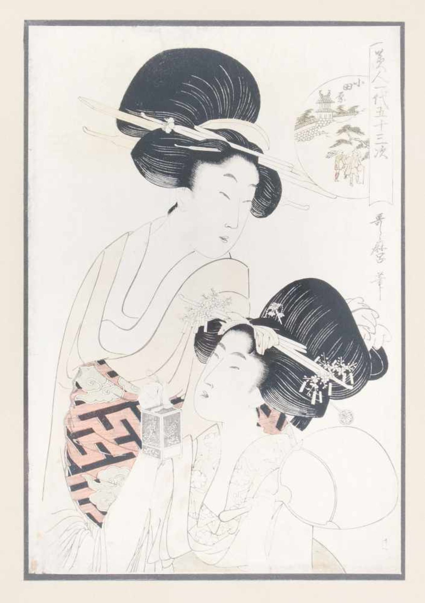 Lot 2 Blätter von Utamaro (1753–1806)Seirô Bijin nanatsume awase, Chôjiya Chôzan. Kurtisane mit - Bild 2 aus 3