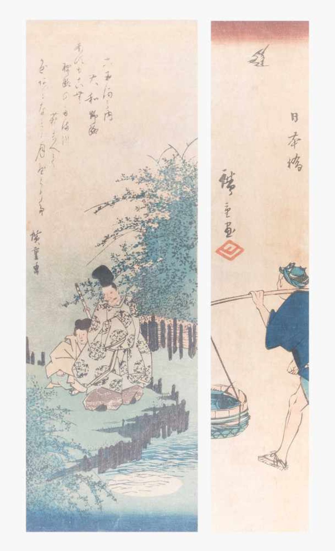 Lot 2 Tanzaku-Blätter von Hiroshige (1797–1858)Japan. Farbholzschnitte. Tanke mit Darstellung