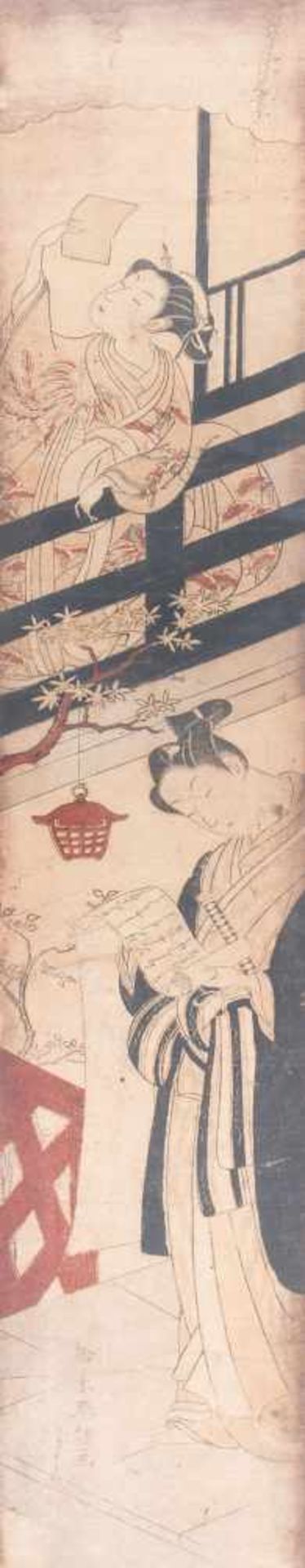 Suzuki Harunobu (1725–1770)Japan. Holzschnitt. Schriftrolle lesender Samurai, darüber eine Kurtisane