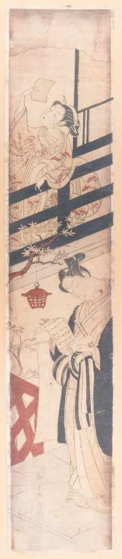 Suzuki Harunobu (1725–1770)Japan. Holzschnitt. Schriftrolle lesender Samurai, darüber eine Kurtisane - Bild 2 aus 2